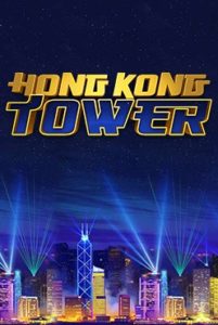 Играть Hong Kong Tower бесплатно