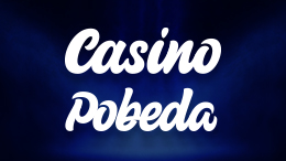 Казино победа вход ограбление казино 2012 смотреть онлайн бесплатно hd