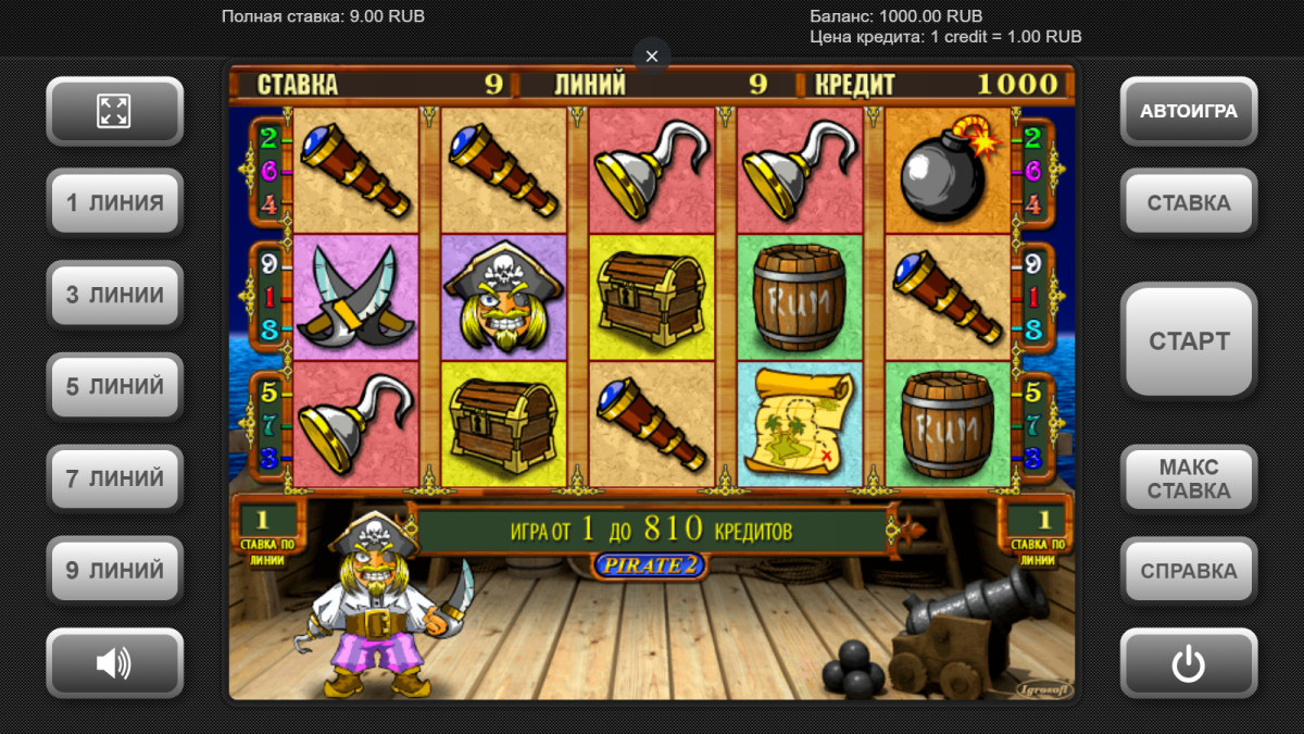 Игровой Автомат Пиратское Золото