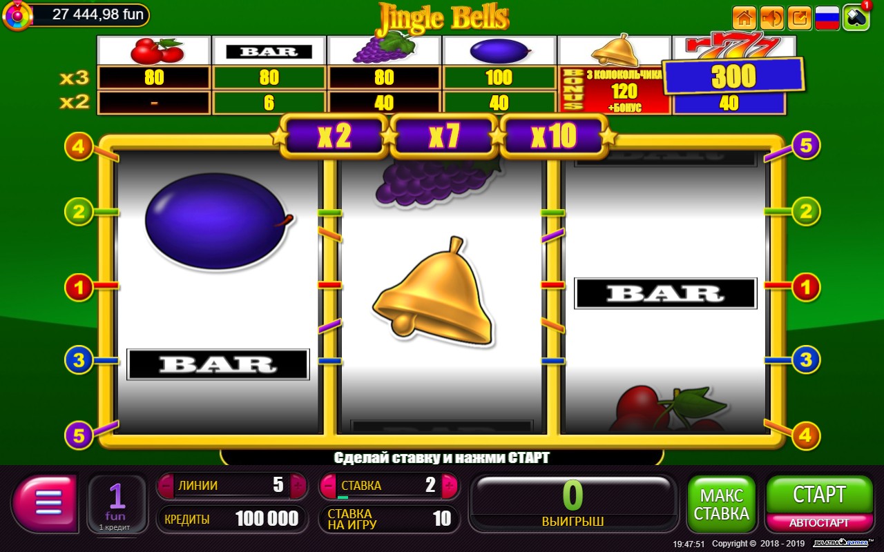 Игровые автоматы белатра играть бесплатно онлайн все игры играть онлайн казино европы с бездепом за регистрацию