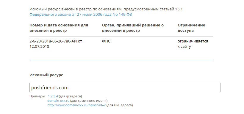 Сайты Свингеры Гей Знакомства В Таганроге