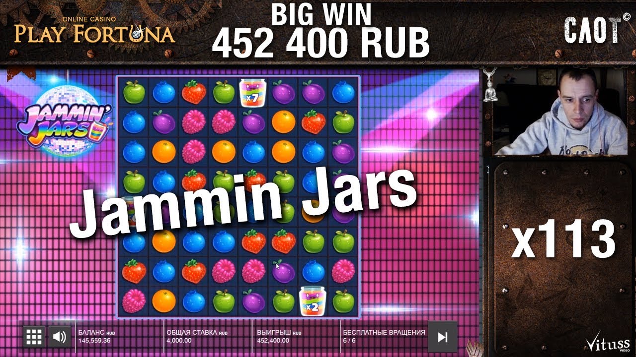 Demo slot jammin jars 2 в рублях. Джеми Джарс слот. Выиграл в игре.