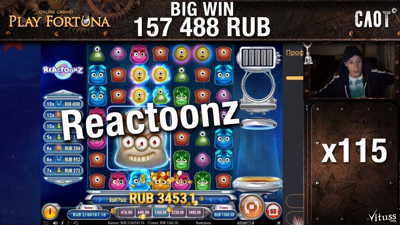 Витус в онлайн казино онлайн игровые автоматы на реальные деньги украина