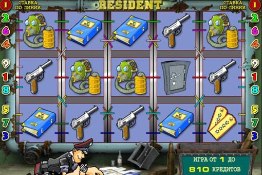 Играть В Сейфы Автоматы