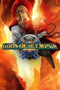 Играть Gods of Olympus Megaways онлайн