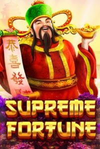 Играть Supreme Fortune онлайн