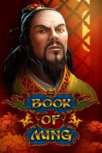 Играть Book of Ming онлайн