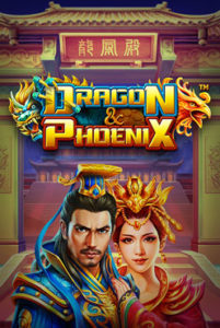 Играть Dragon & Phoenix онлайн