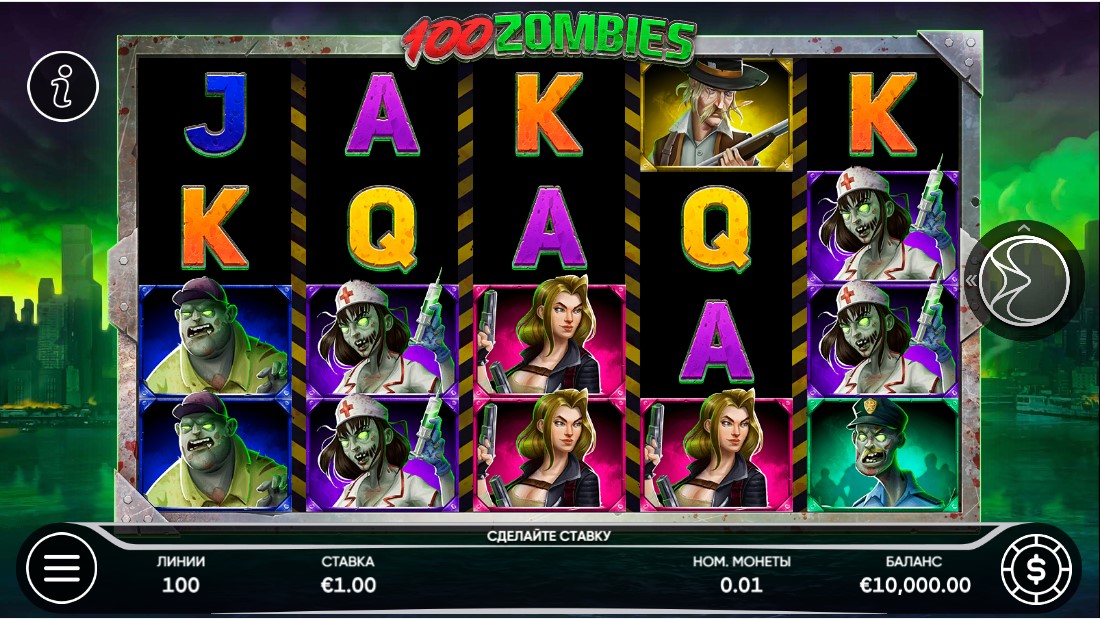 100 Zombies free slot