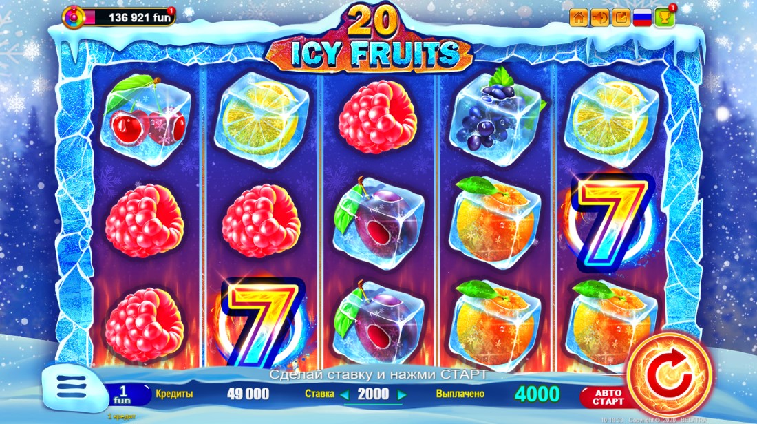 Icy Fruits игровой автомат