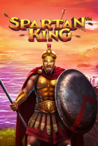 Играть Spartan King онлайн
