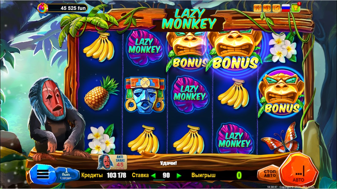 free slot Lazy Monkey