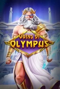 Играть Gates of Olympus онлайн