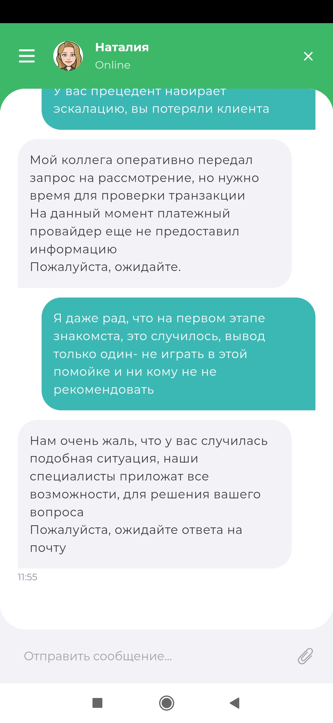 Наиболее важные элементы официальный сайт покердом