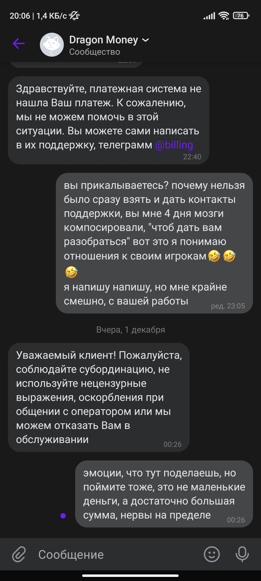 5 новых ключевых слов # трендов, за которыми стоит следить в 2021 году